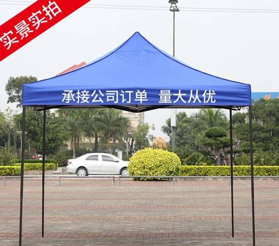 最低报价主营 太阳伞、广告杯、广告衫、广告帽——昆明微昆明公司，您身边的广告礼品定制专家